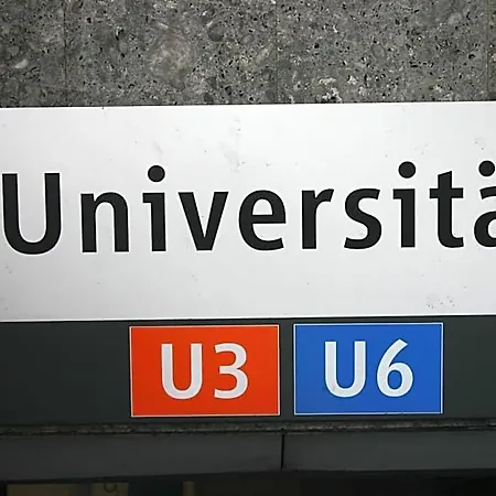 Ξενοδοχείο Hauser An Der Universitaet 3*